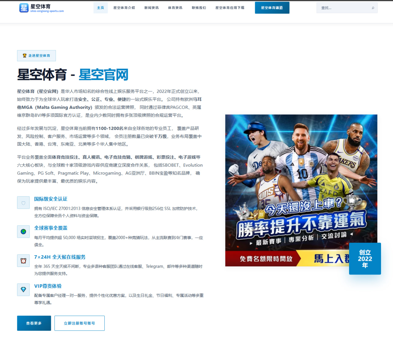 库里从新秀到超巨的蜕变之路：靠持续表现赢得时代（OUBO）
